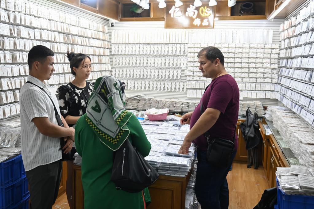 国际商贸城一区 · 饰品与玩具街区 参考图 1