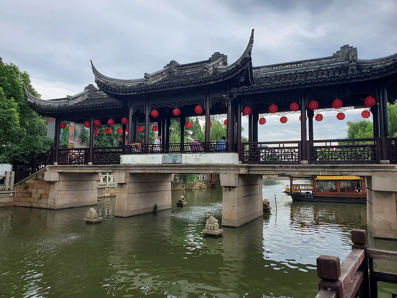 衣裳街 · 青莲桥 参考图 1