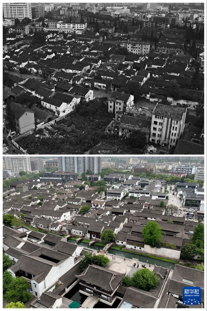 湖州小西街 · 清源坊 参考图 1