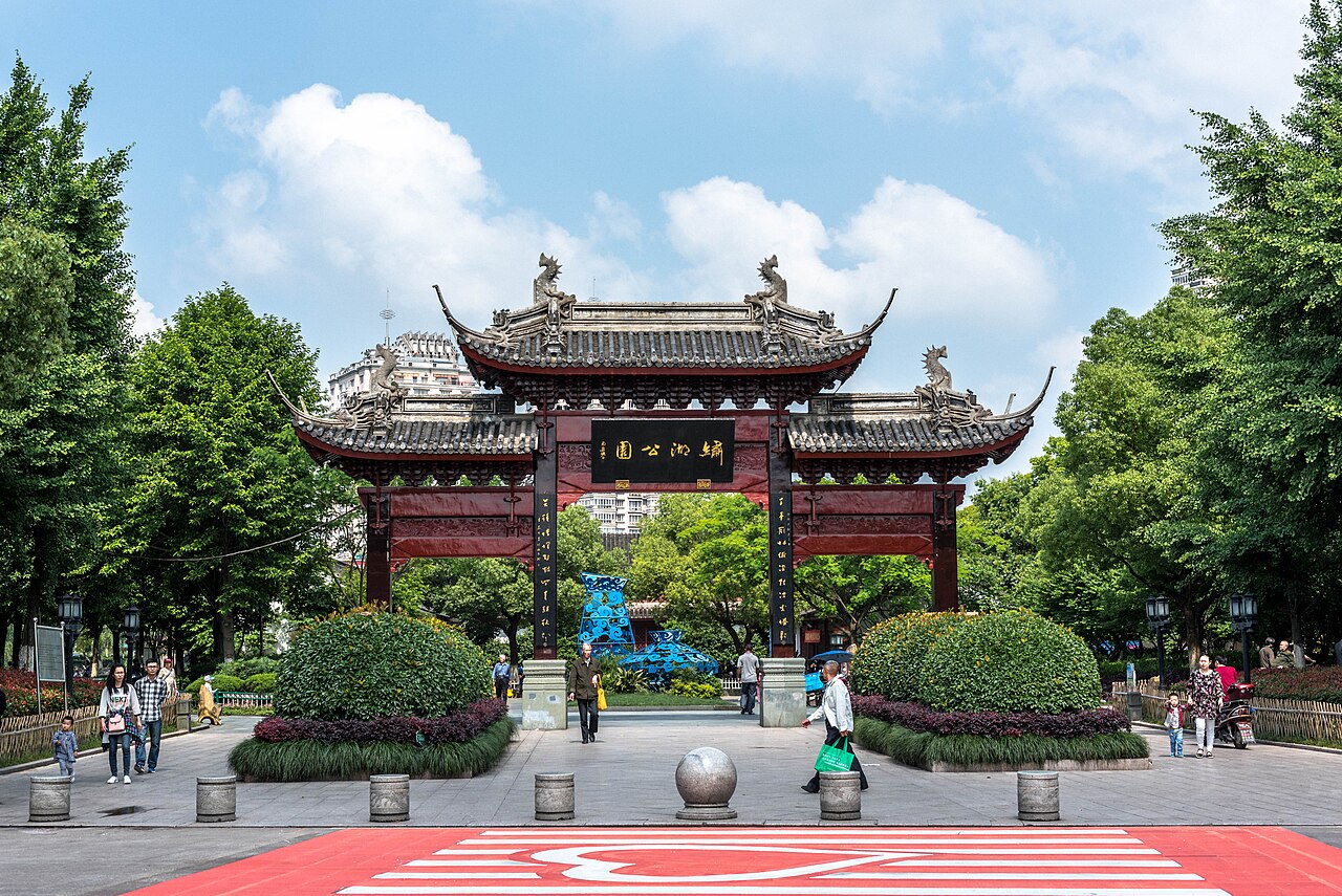 绣湖公园 参考图 2