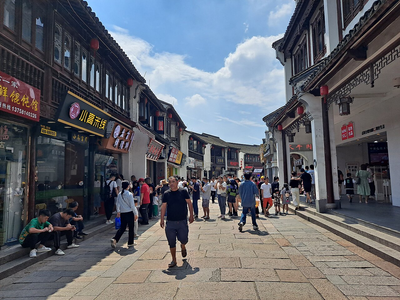 湖州衣裳街老字号伴手礼(诸老大粽子 · 王一品毛笔 · 湖州茶糕) 参考图 1
